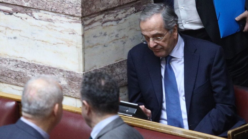 samaras